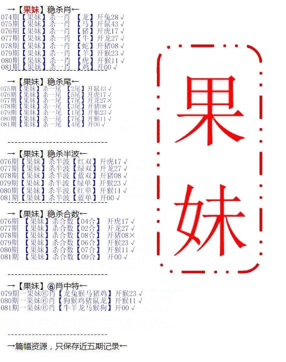 香港图库系列香港图库系列