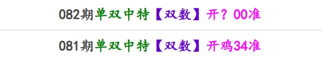 香港马报系列一香港马报系列一