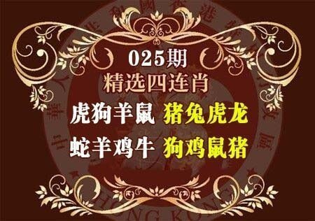 香港图库资料香港图库资料