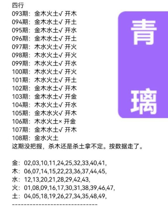 香港 青璃香港 青璃