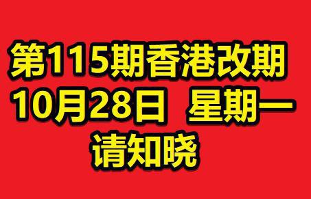 🎉群友们，下午午好！我要感谢大家长久以来的支持与鼓励，正是因为有了你们我才有了不断前行的动力💪！❤️期望我们能够持续保持这般良好的状态，携手努力，共同进步