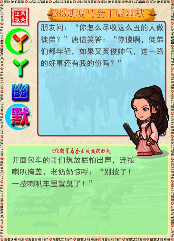 香港图库系列香港图库系列