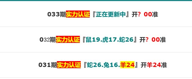 香港马报系列一香港马报系列一