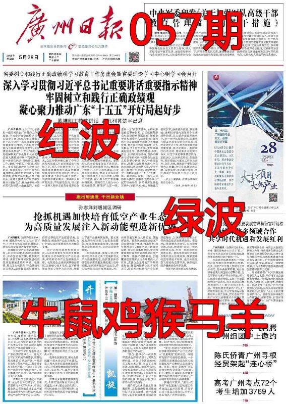 香港图库系列香港图库系列