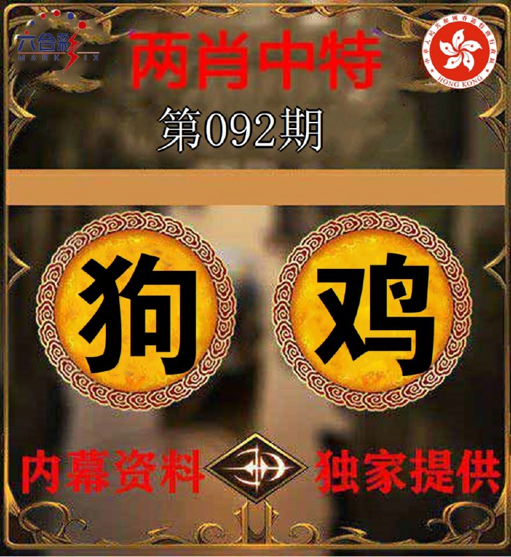 香港图库系列香港图库系列