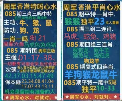香港图库系列香港图库系列
