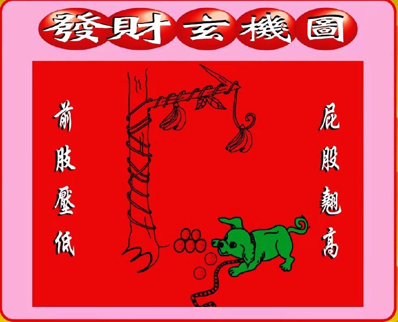 香港图库系列香港图库系列