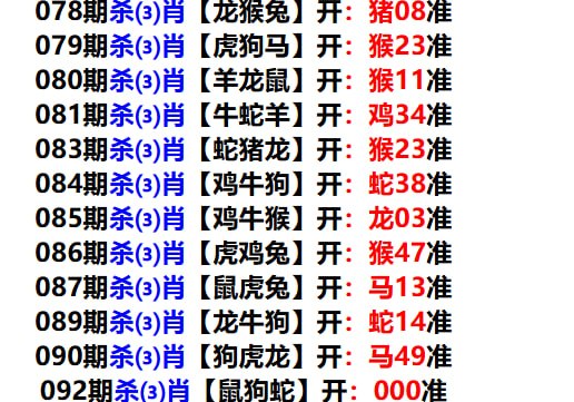 多宝系列多宝系列