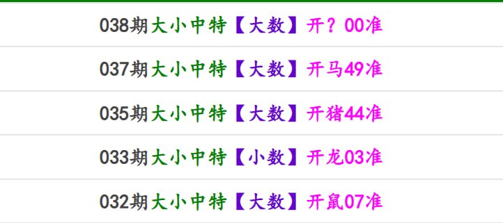 香港马报系列一香港马报系列一