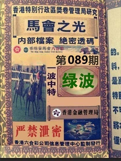 香港图库系列香港图库系列