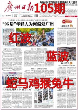 香港图库系列香港图库系列