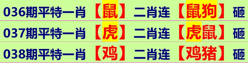 无敌系列无敌系列