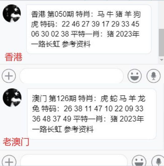 一路长虹