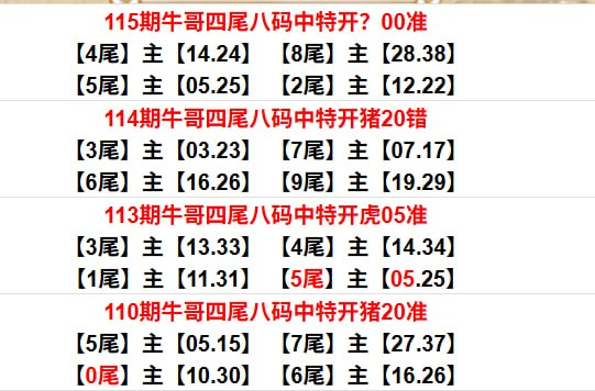 钻石系列一钻石系列一