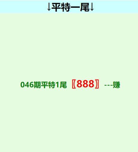 香港资料香港资料