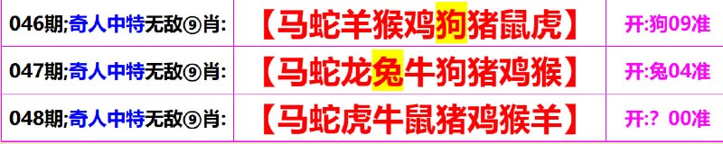 无敌系列无敌系列