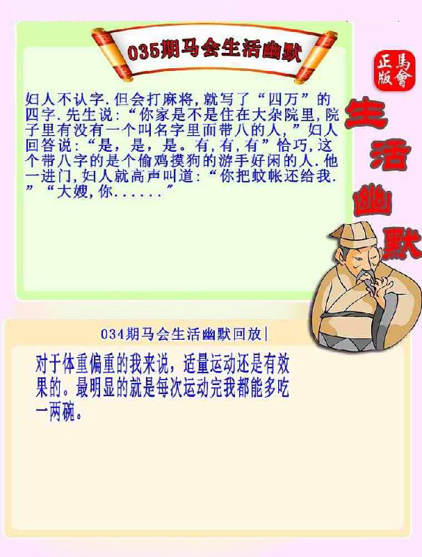 香港图库系列香港图库系列