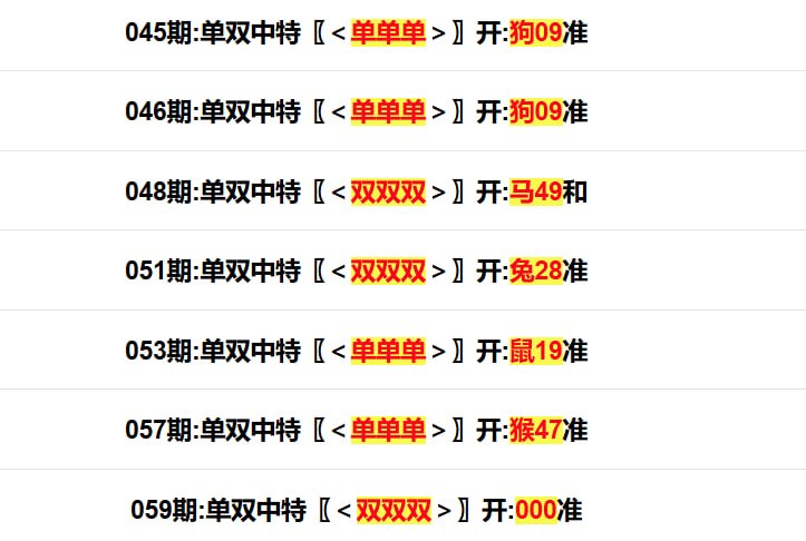 多宝系列多宝系列