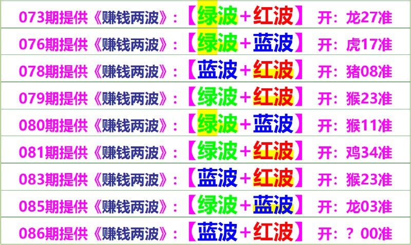 无敌系列无敌系列