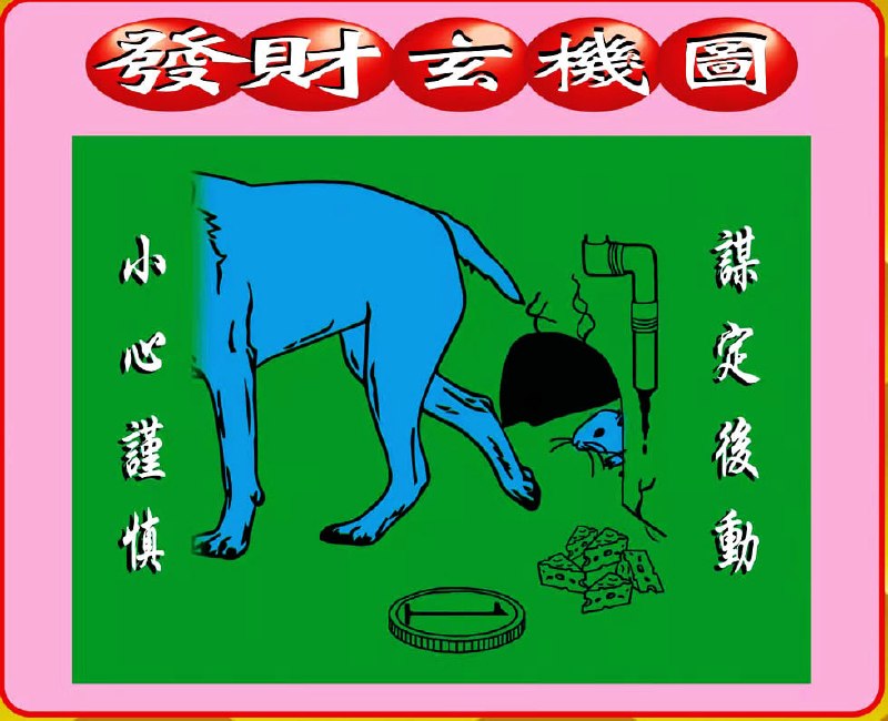 香港图库系列香港图库系列