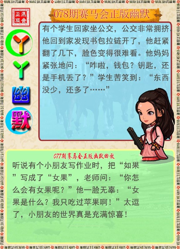 香港图库系列香港图库系列