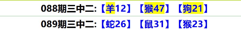 无敌系列无敌系列