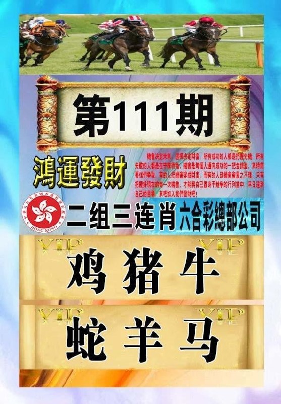 香港图库系列香港图库系列