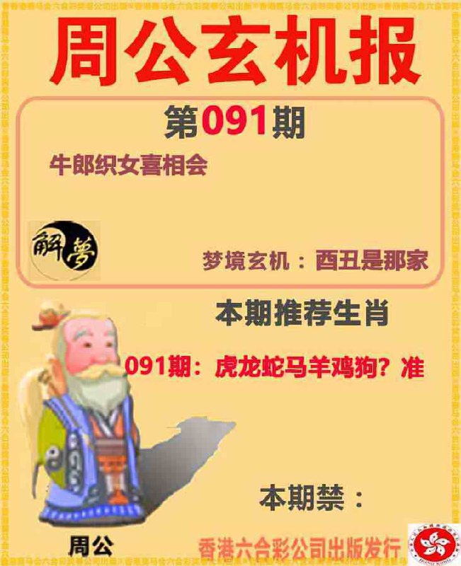 香港图库系列香港图库系列