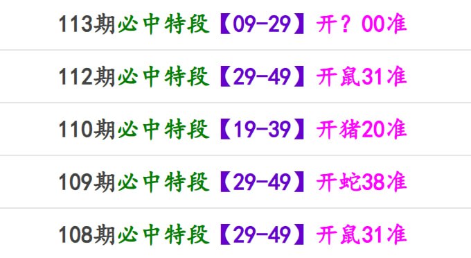 香港马报系列一香港马报系列一