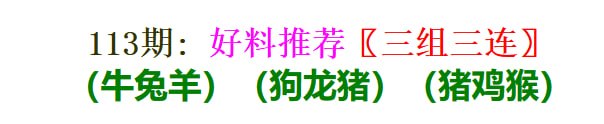香港马报系列一香港马报系列一
