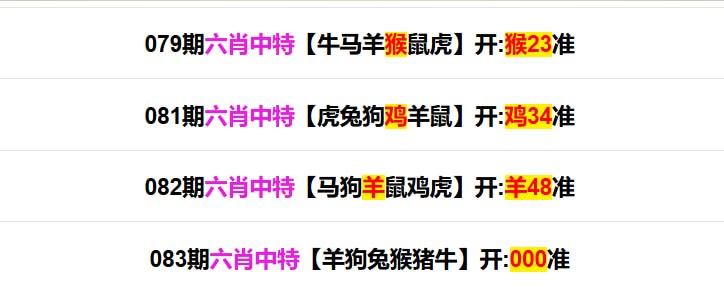 多宝系列多宝系列