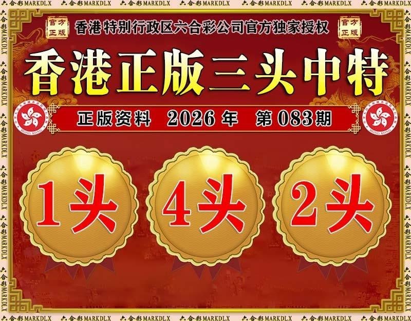 香港图库系列香港图库系列
