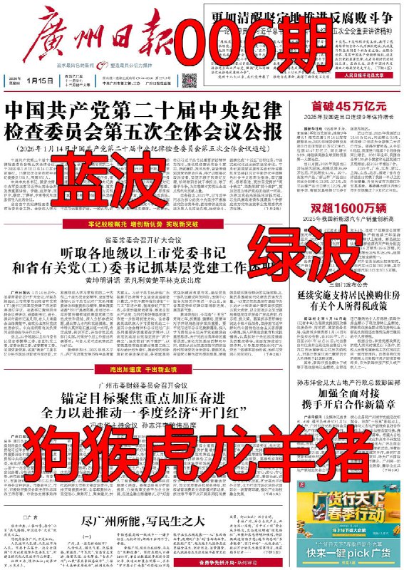 香港图库香港图库