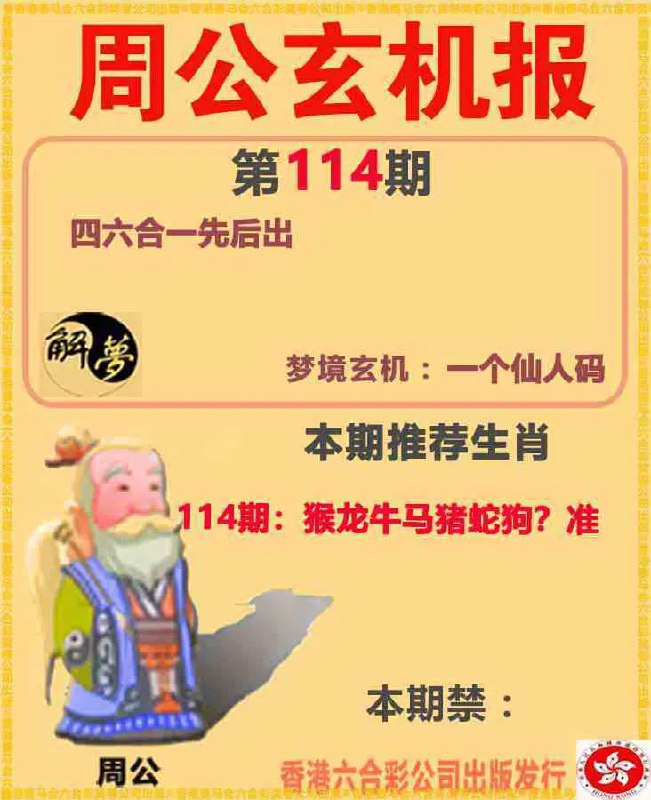香港图库系列香港图库系列
