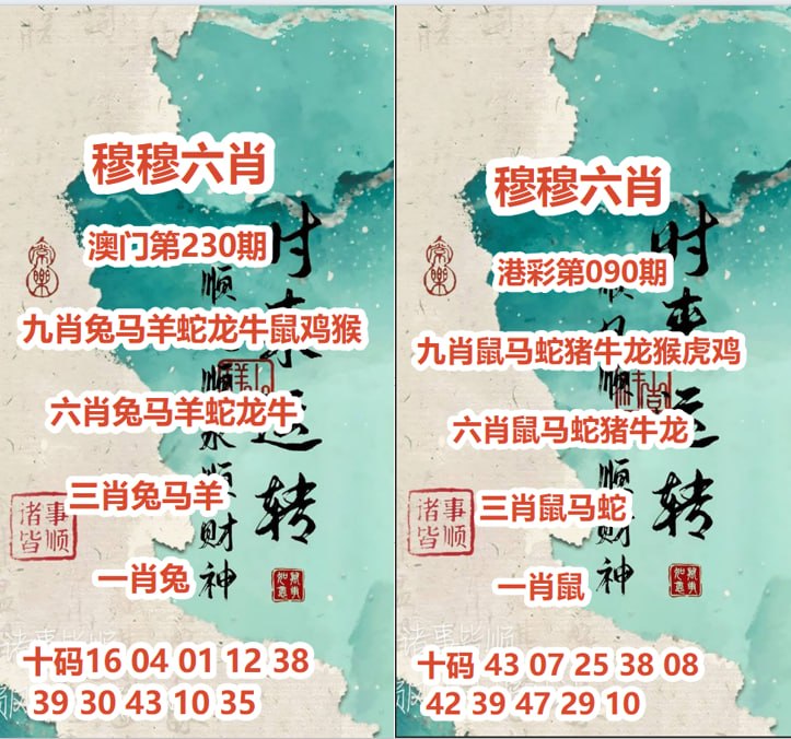 选错平台，心惊胆战； 选对平台，安心入睡