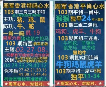 香港图库系列香港图库系列