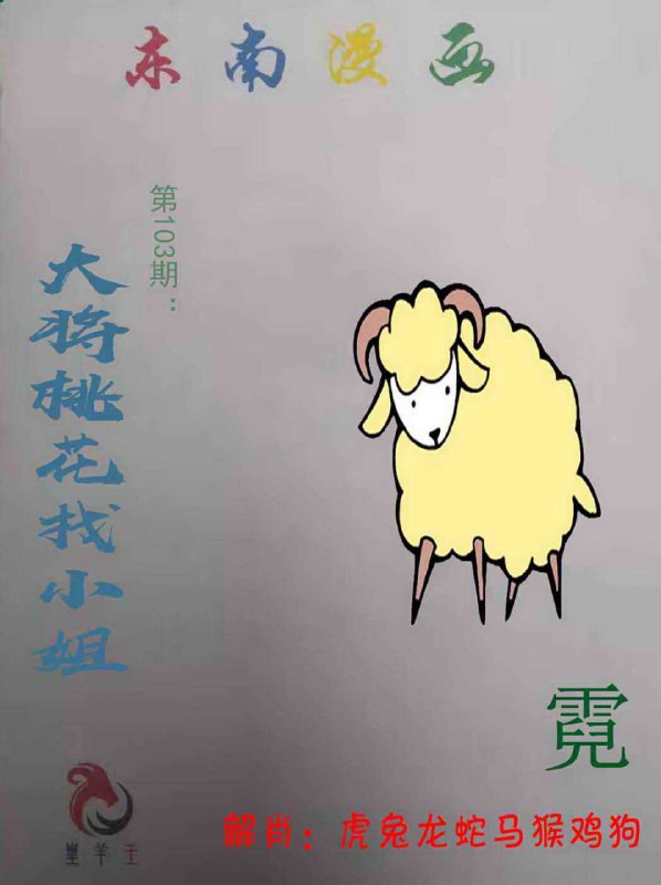 香港图库系列香港图库系列
