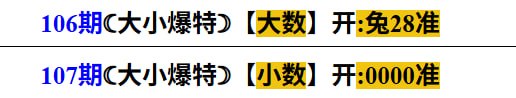 多宝系列多宝系列