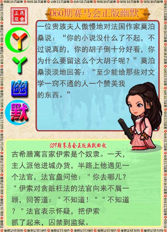 香港图库系列香港图库系列