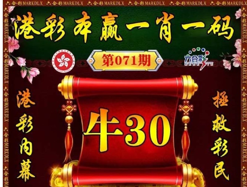 香港图库系列香港图库系列