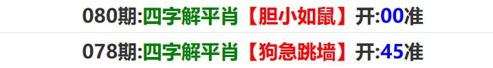 香港马报系列一香港马报系列一