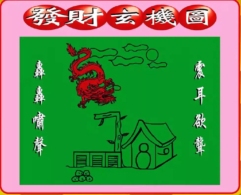 香港图库系列香港图库系列