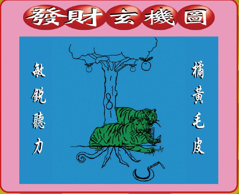 香港图库系列香港图库系列