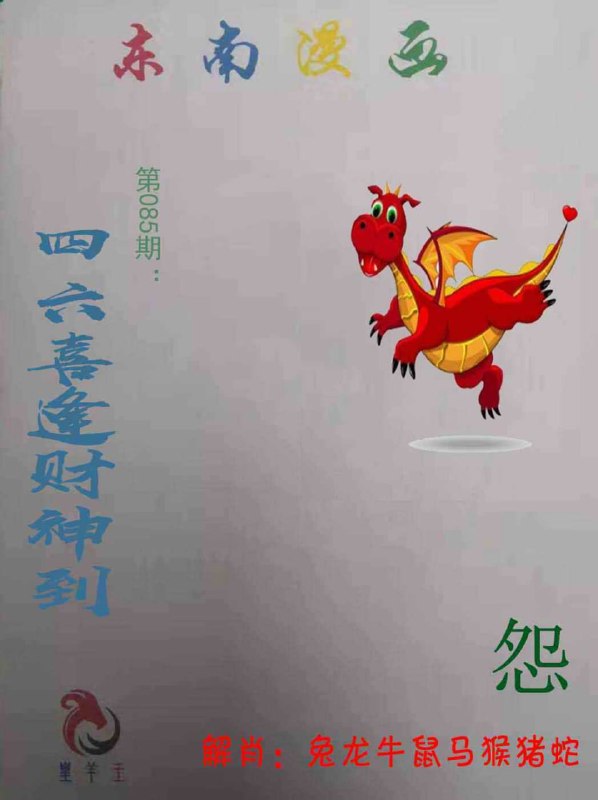 香港图库系列香港图库系列