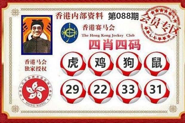 香港图库系列香港图库系列