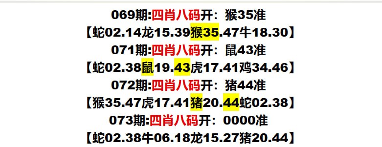 多宝系列一多宝系列一