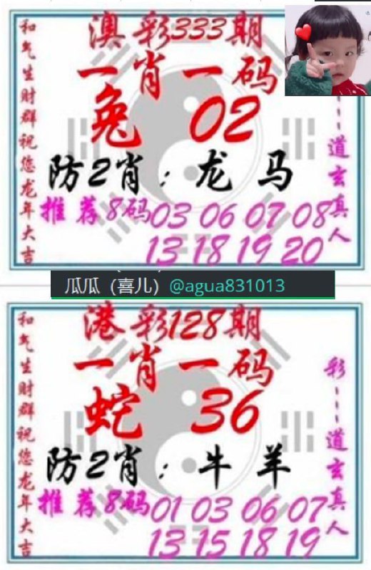 道玄