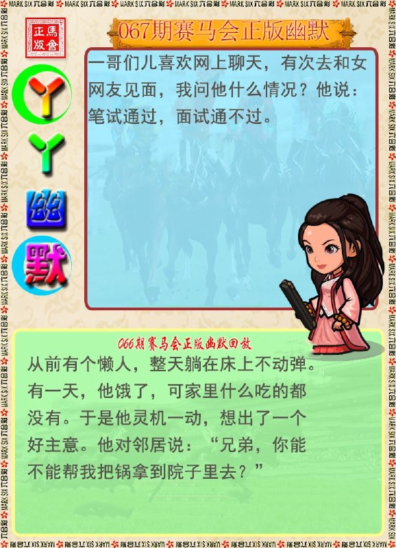 香港图库系列香港图库系列
