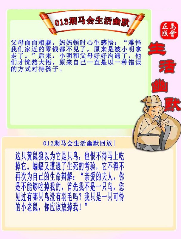 香港图库系列香港图库系列