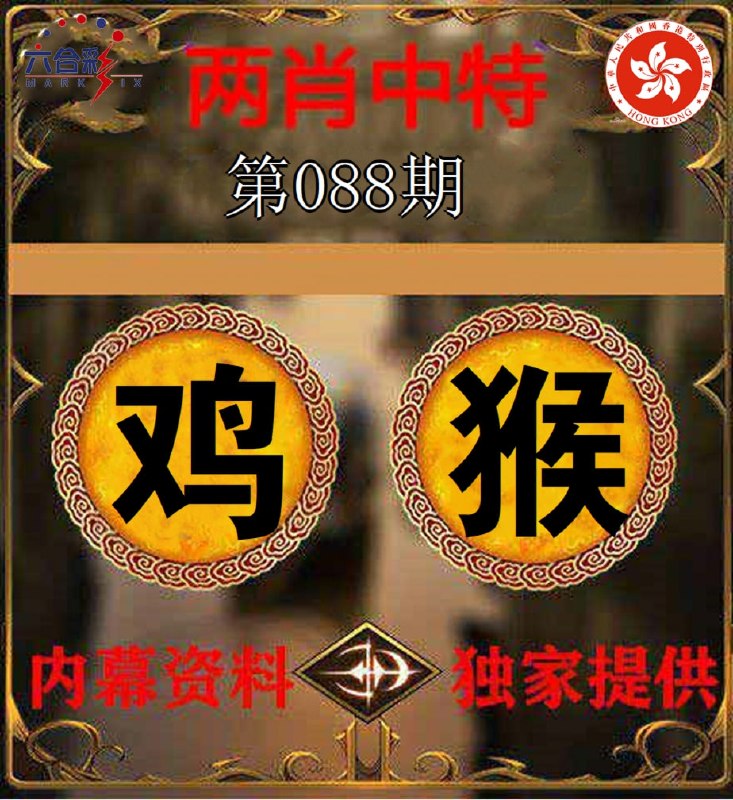 香港图库系列香港图库系列